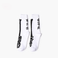 Neues Sommercharakter weißes Design Baumwollmode lustige Mann Custom Großhandel Happy Socken
